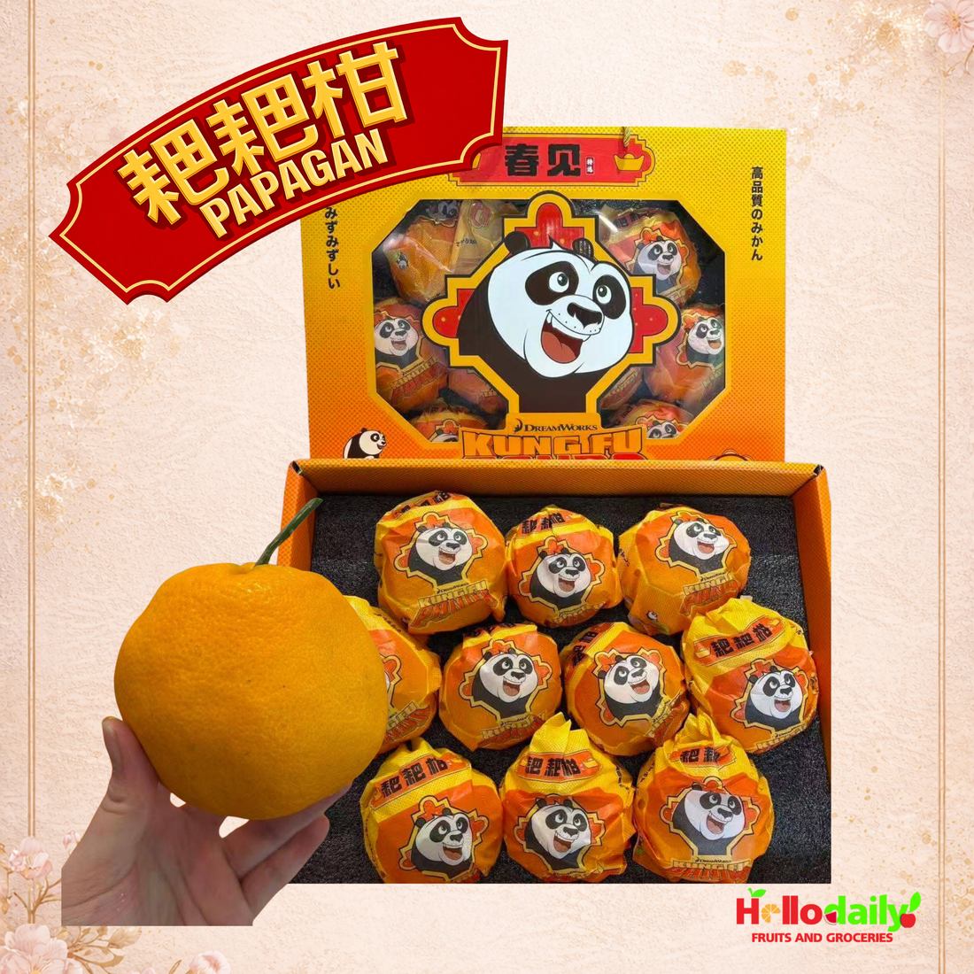 👉 节庆企业送礼怎么选？6 款适合客户、投资人、员工与合作伙伴的礼品推荐