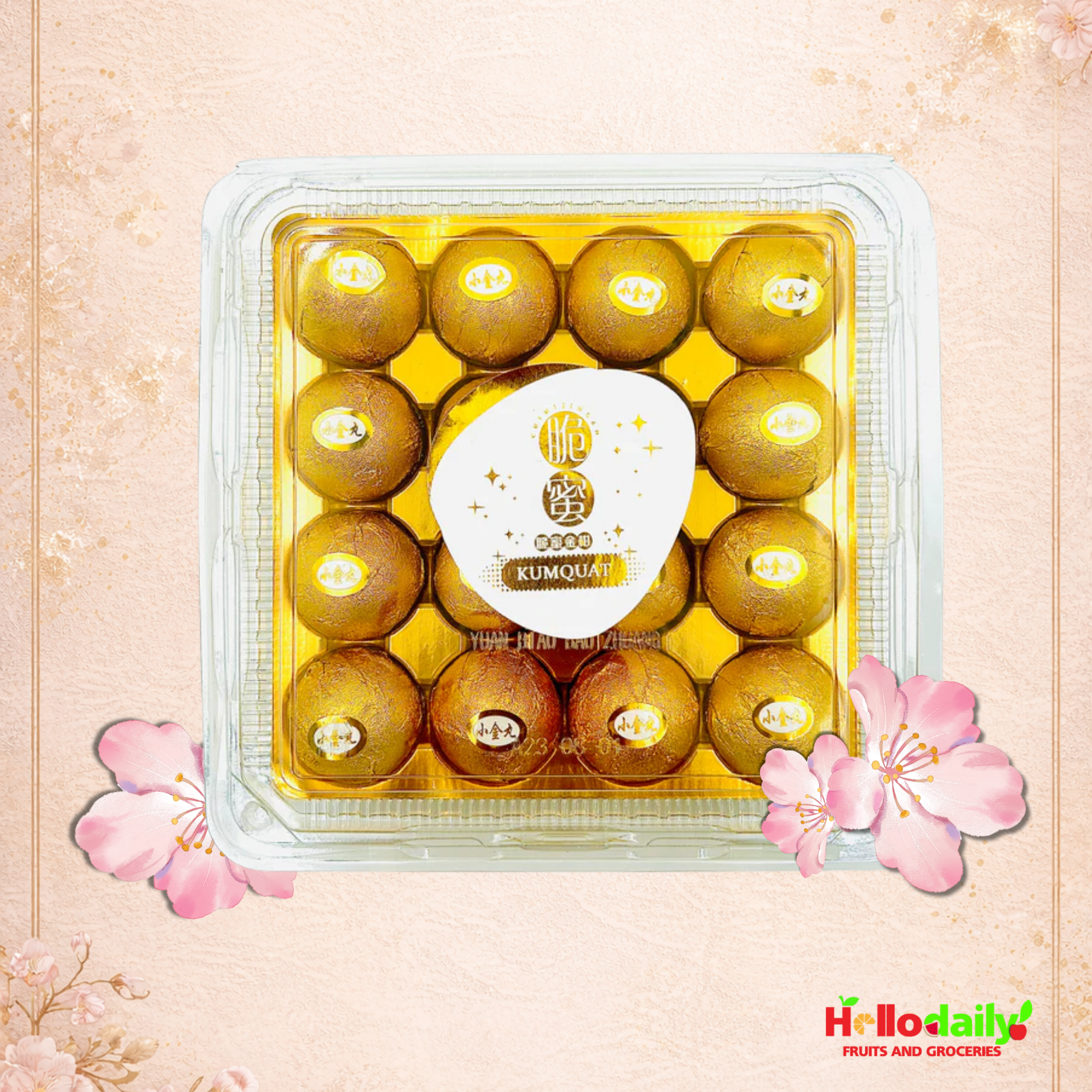 Premium Fresh Kumquats (金桔) – Gift Pack