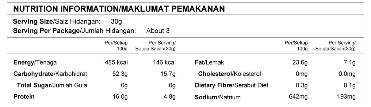Original Chickpea & Lentil Chips (100g)