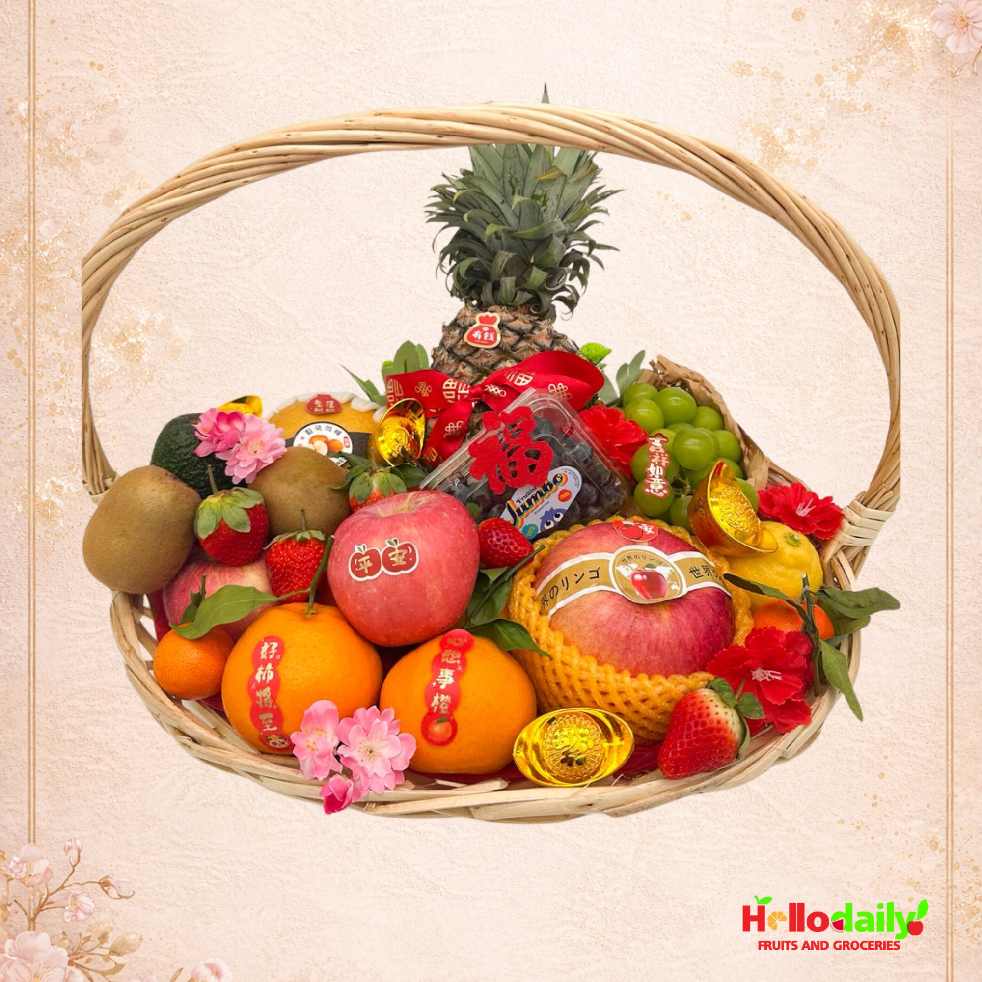 fruit hamper
