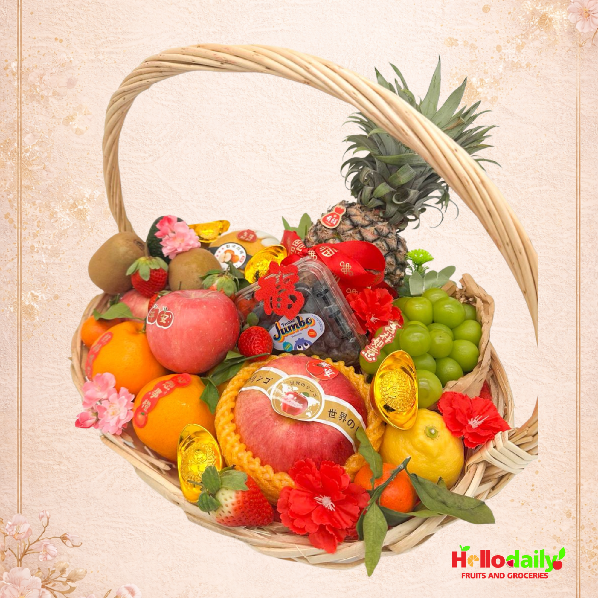 Golden Prosperity Basket (金玉满堂) - Lucky Beige size XL