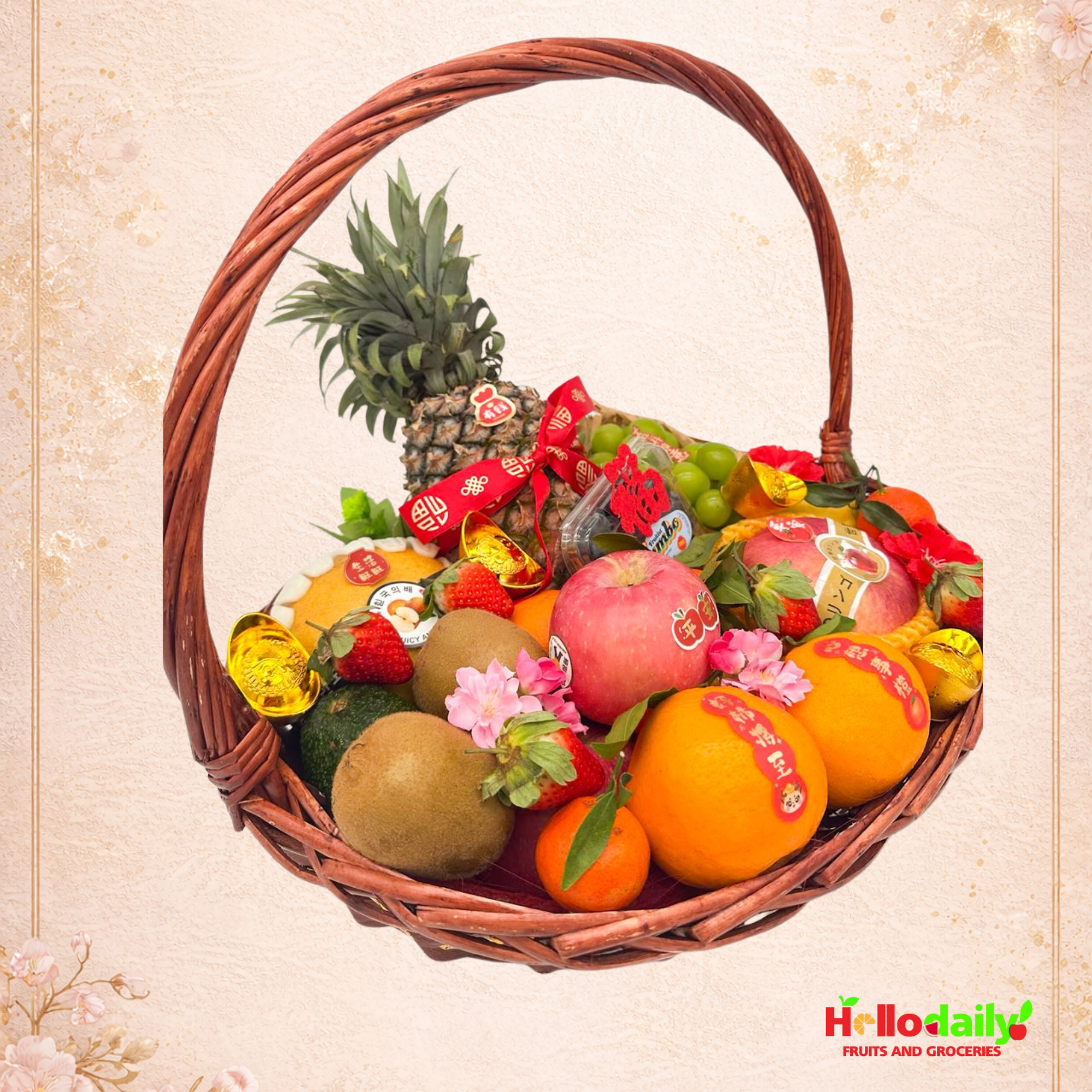 Golden Prosperity Basket - 2026 CNY Dynasty Brown Size XL