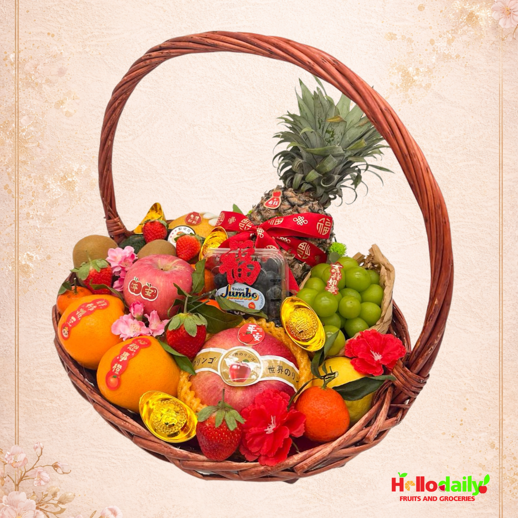 Golden Prosperity Basket - 2026 CNY Dynasty Brown Size XL