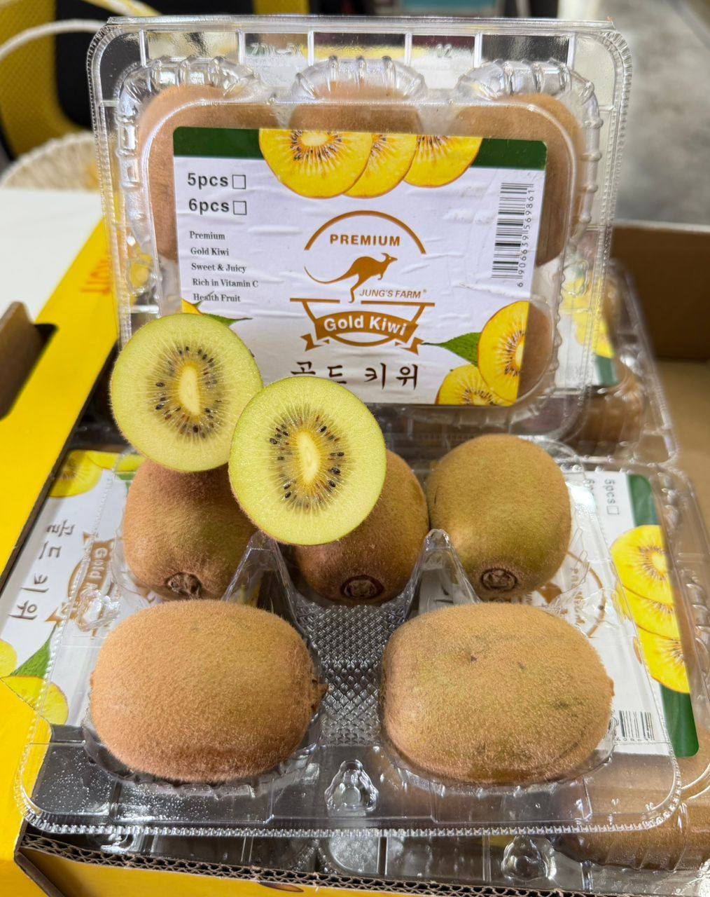 CHINA · Gold Kiwi (Sweet Yellow Flesh)