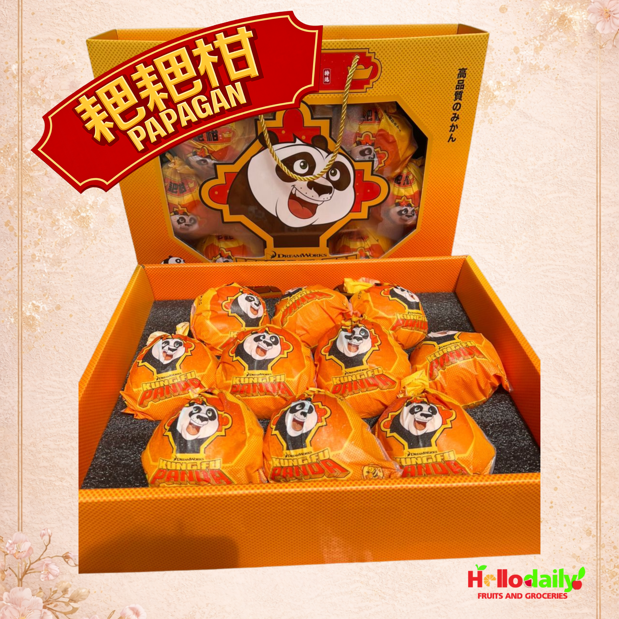 papagan mandarin orange