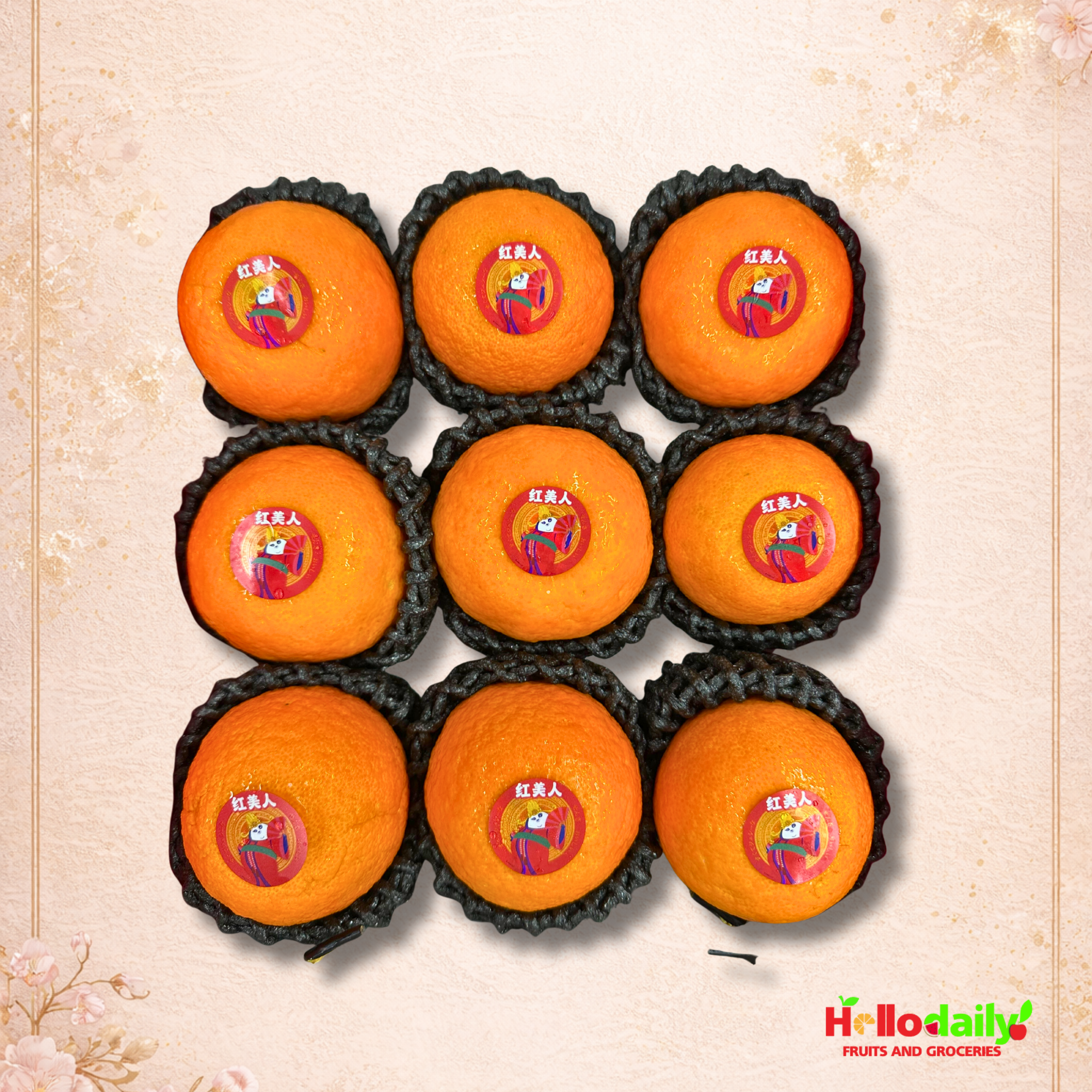 XXL Red Beauty Mandarin Orange Gift Box (红美人) - 9 Pcs