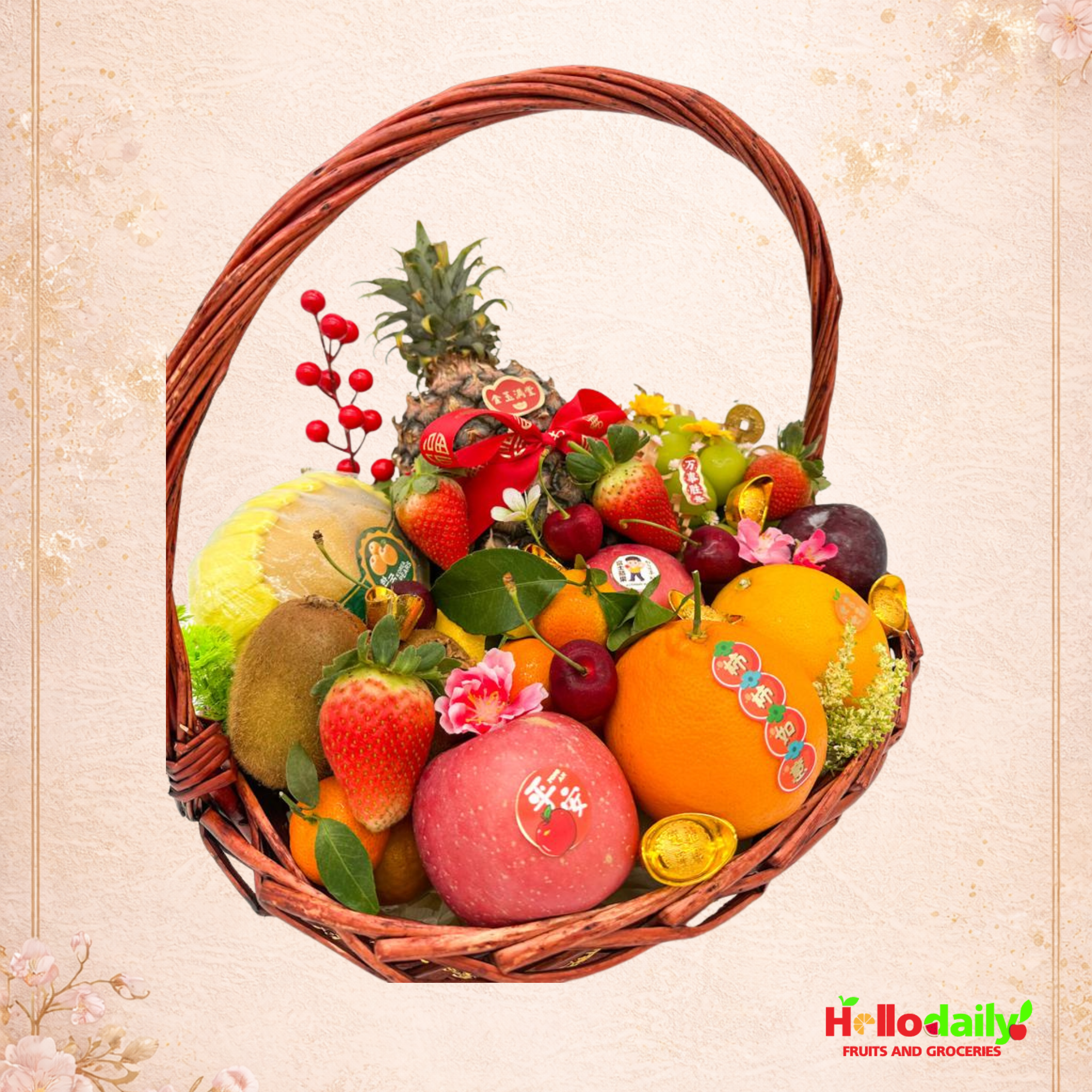 Golden Prosperity Basket Hamper- Dynasty Brown SIze L