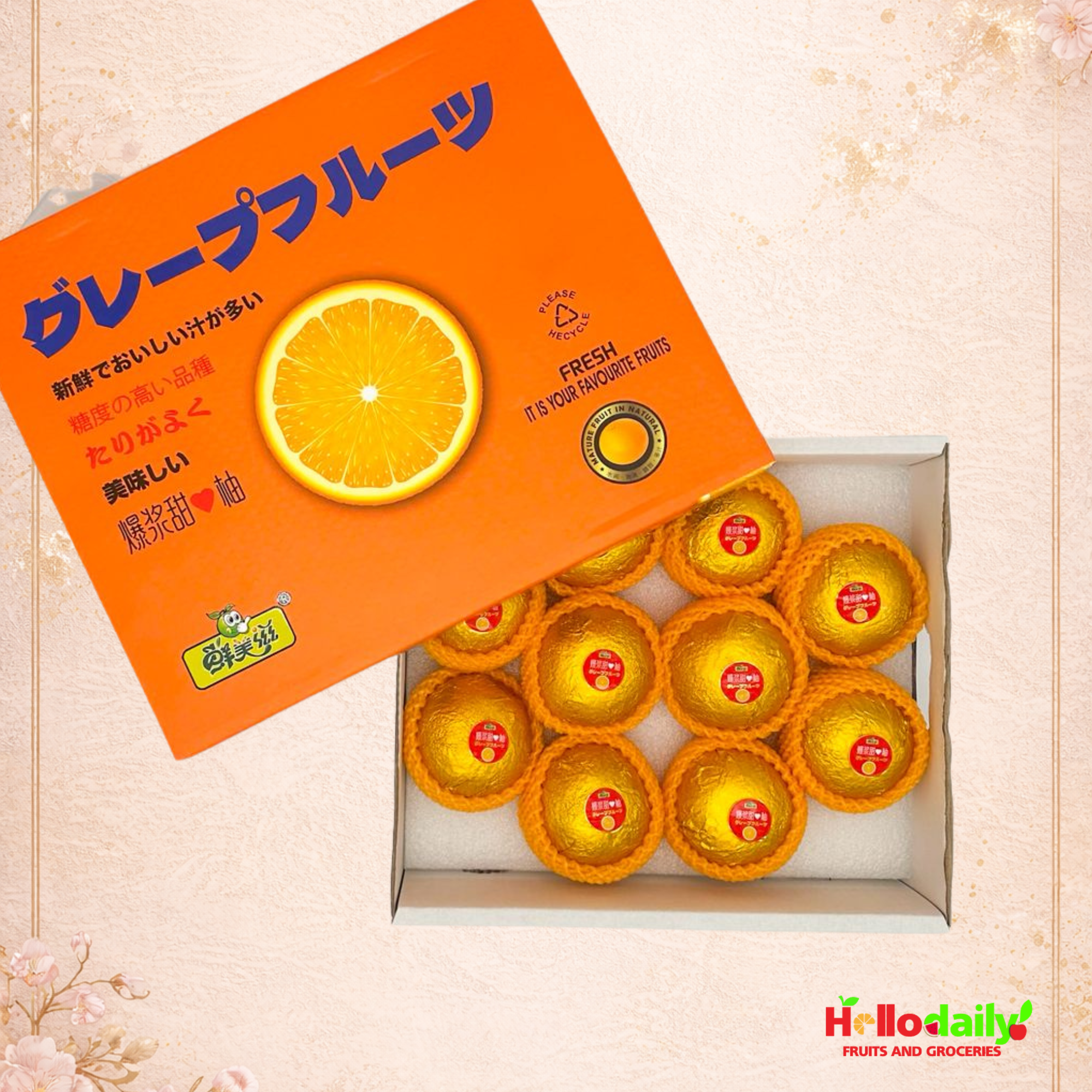 mandarin orange box