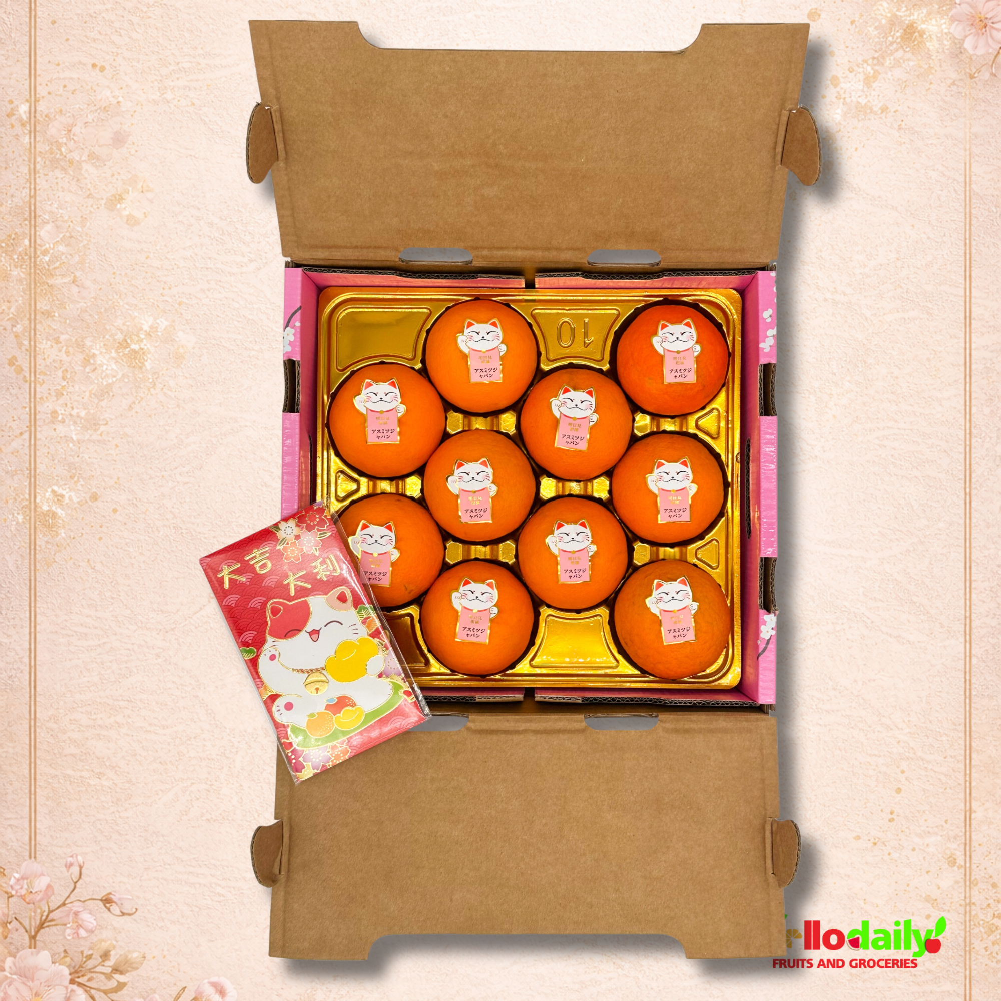 sakura mikan mandarin orange