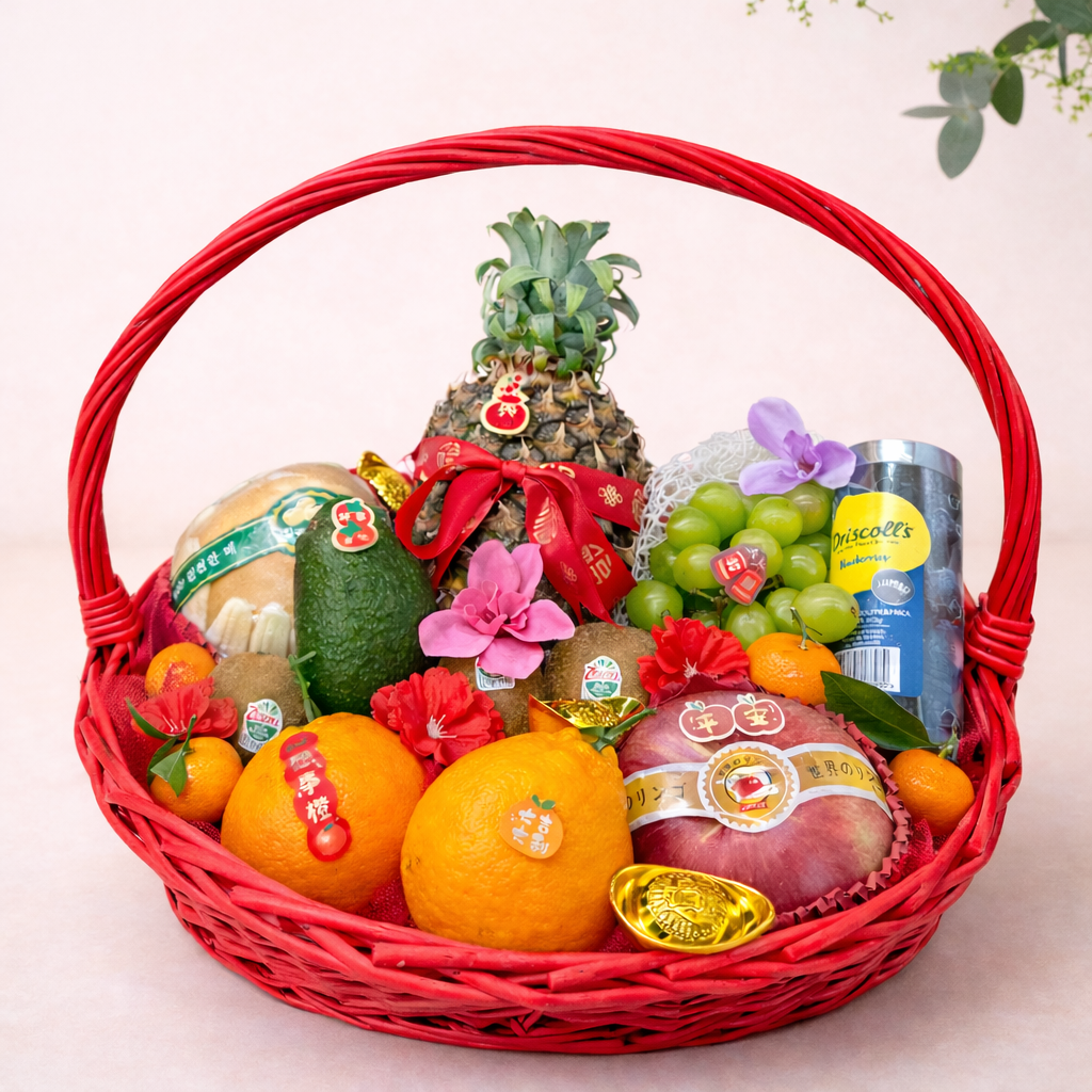 fruit basket