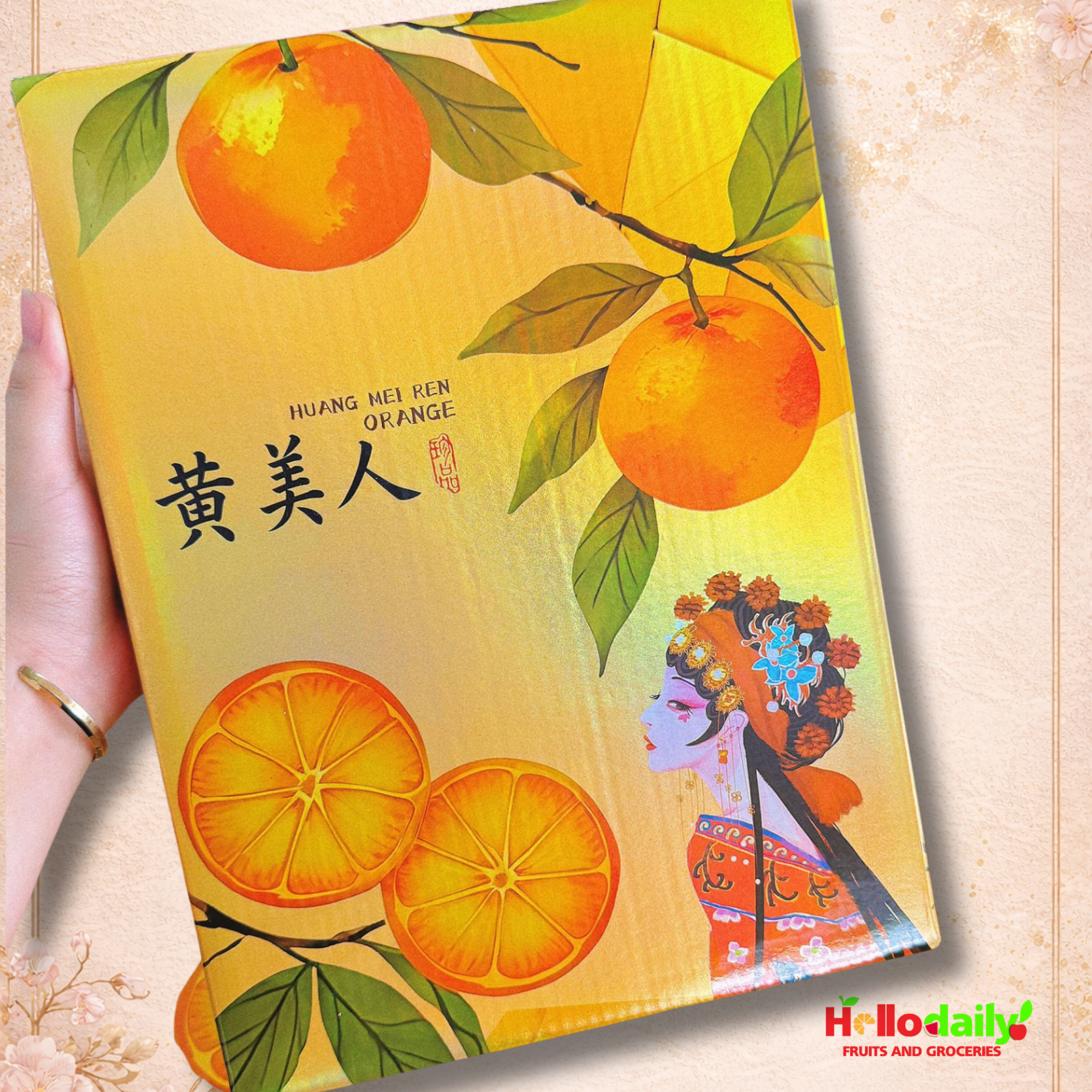 Yellow Beauty Mandarin Orange (黄美人 / 金美人) – Rare Premium Selection