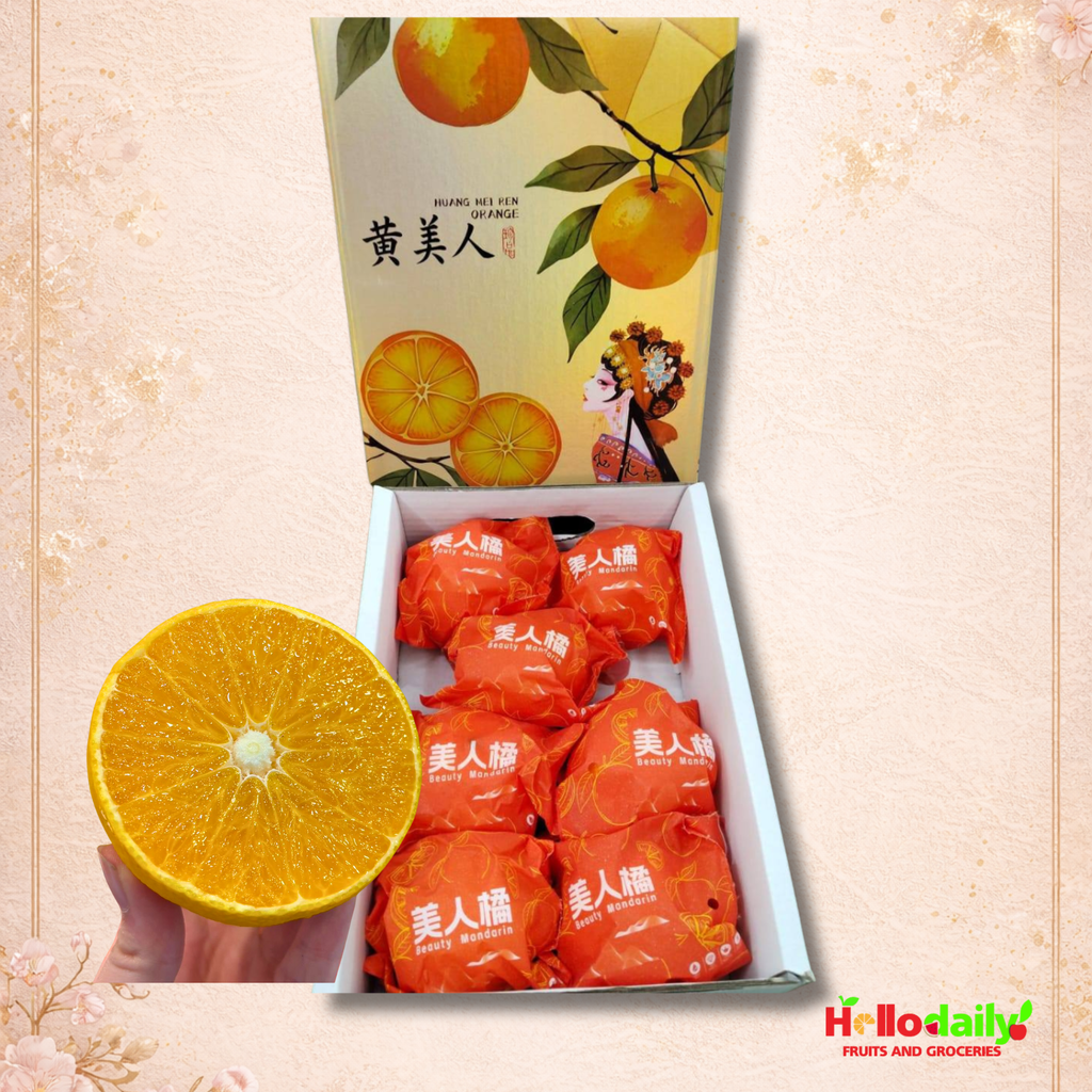 Yellow Beauty Mandarin Orange (黄美人 / 金美人) – Rare Premium Selection