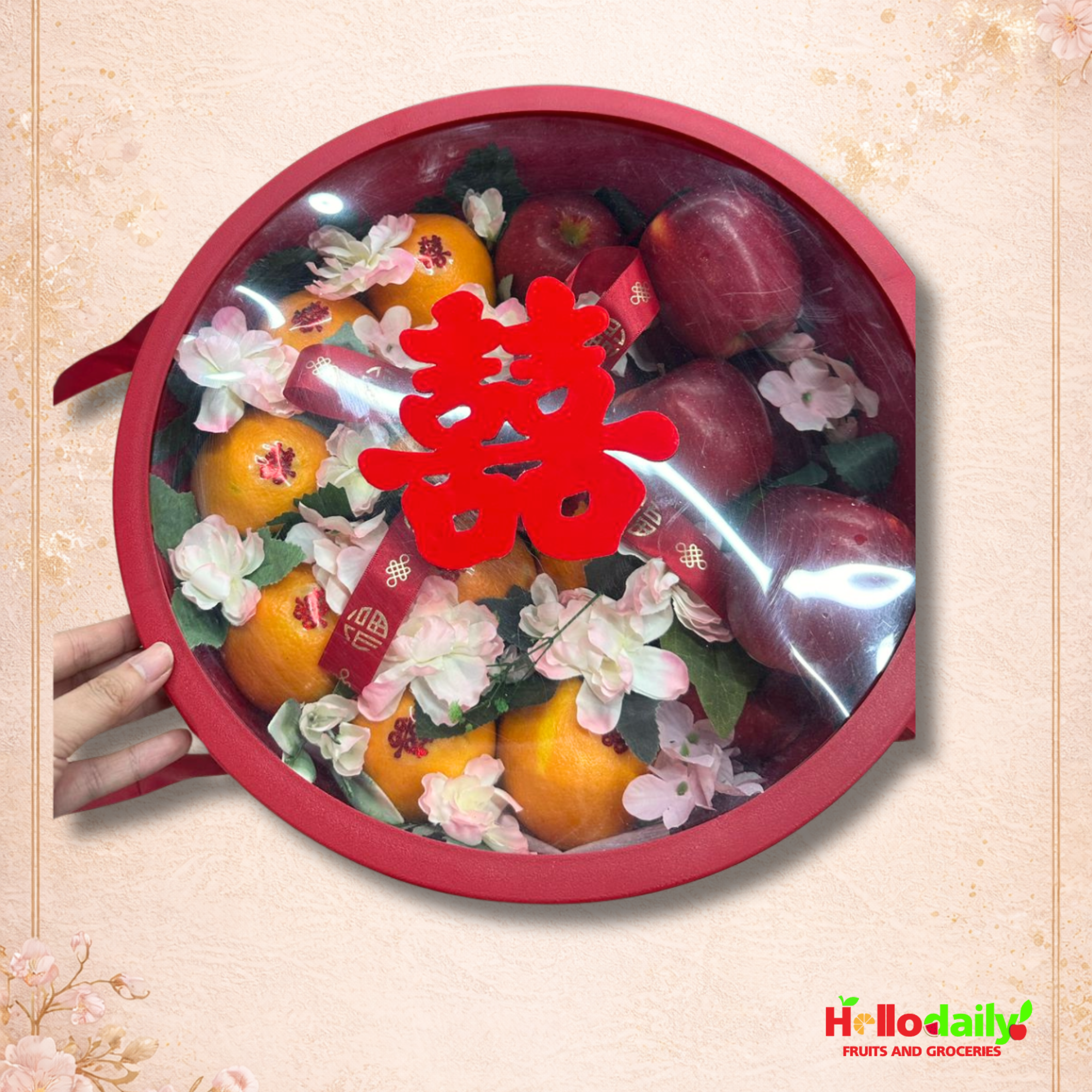 ❤️ Double Happiness Guo Da Li Fruit Basket Gift